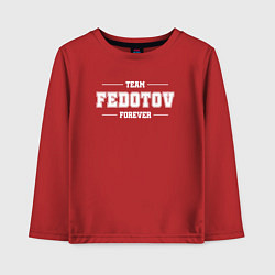 Лонгслив хлопковый детский Team Fedotov Forever - фамилия на латинице, цвет: красный