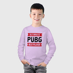 Лонгслив хлопковый детский PUBG: Ultimate Best Player, цвет: лаванда — фото 2