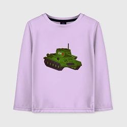 Лонгслив хлопковый детский Самый обычный танк, цвет: лаванда