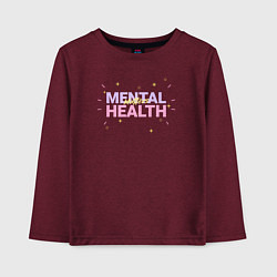 Лонгслив хлопковый детский Mental health, цвет: меланж-бордовый