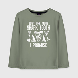 Лонгслив хлопковый детский Еще один акулий зуб - обещаю, цвет: авокадо