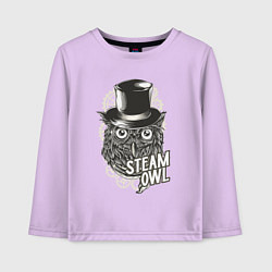 Лонгслив хлопковый детский Steam owl, цвет: лаванда