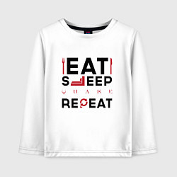 Лонгслив хлопковый детский Надпись: eat sleep Quake repeat, цвет: белый