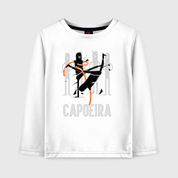 Лонгслив хлопковый детский Capoeira contactless combat, цвет: белый