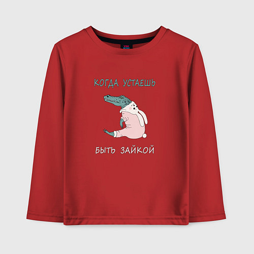 Детский лонгслив Крокодил в костюме зайчика, юмор / Красный – фото 1