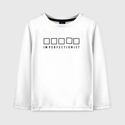 Лонгслив хлопковый детский Imperfectionist - Ад перфекциониста, цвет: белый