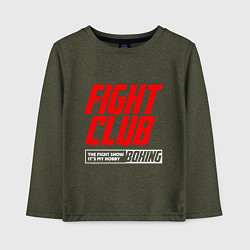 Лонгслив хлопковый детский Fight club boxing, цвет: меланж-хаки