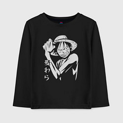 Лонгслив хлопковый детский Луффи соломенная шляпа, цвет: черный