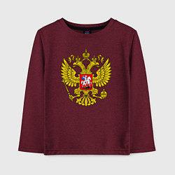 Лонгслив хлопковый детский Герб России - прозрачный фон, цвет: меланж-бордовый