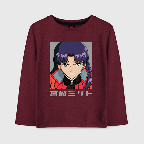 Детский лонгслив Мисато сердится / Меланж-бордовый – фото 1