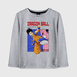 Лонгслив хлопковый детский Dragon Ball - Сон Гоку - Удар, цвет: меланж