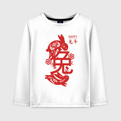 Лонгслив хлопковый детский Happy chinese new year, red rabbit, цвет: белый