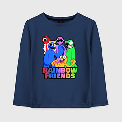 Лонгслив хлопковый детский Радужные друзья персонажи игры, цвет: тёмно-синий