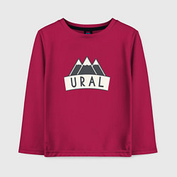 Лонгслив хлопковый детский URAL, цвет: маджента