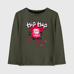 Лонгслив хлопковый детский Граффити хип-хоп плеер с наушниками, цвет: меланж-хаки