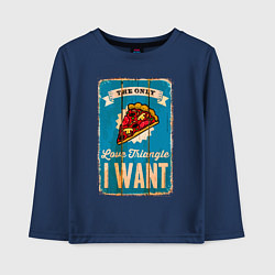 Лонгслив хлопковый детский Pizza - love triangle - i want, цвет: тёмно-синий