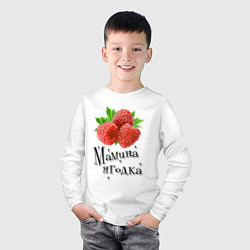 Лонгслив хлопковый детский Мамина ягодка, цвет: белый — фото 2