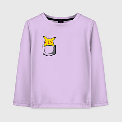 Лонгслив хлопковый детский Пикачу в кармане арт, цвет: лаванда