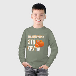 Лонгслив хлопковый детский Надпись мандаринки это круто, цвет: авокадо — фото 2