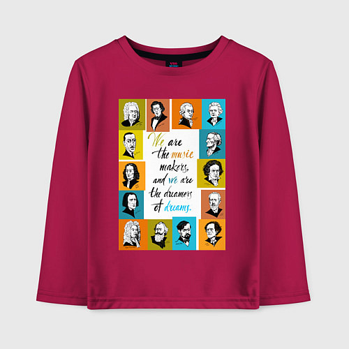 Детский лонгслив Мы создатели музыки / Маджента – фото 1