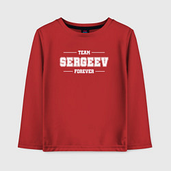 Лонгслив хлопковый детский Team Sergeev forever - фамилия на латинице, цвет: красный