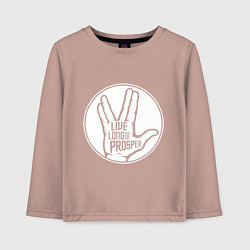 Лонгслив хлопковый детский Стар трек - Живи долго и процветай, цвет: пыльно-розовый