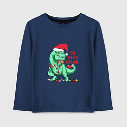 Лонгслив хлопковый детский Raawr dinosaur, цвет: тёмно-синий