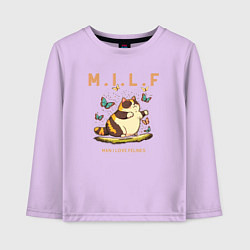 Лонгслив хлопковый детский Man I Love Felines, цвет: лаванда