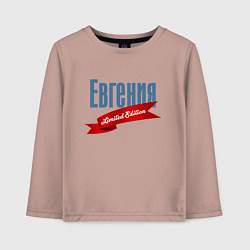Лонгслив хлопковый детский Евгения - limited edition, цвет: пыльно-розовый