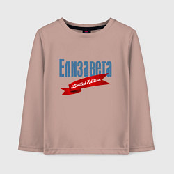 Лонгслив хлопковый детский Елизавета - limited edition, цвет: пыльно-розовый