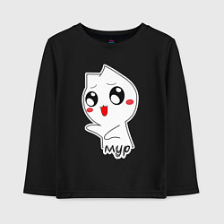 Лонгслив хлопковый детский Котик Мур, цвет: черный