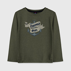 Лонгслив хлопковый детский Северный моряк, цвет: меланж-хаки