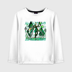 Лонгслив хлопковый детский Аль-Хайтам дендро надписи, цвет: белый