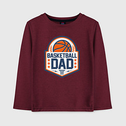 Лонгслив хлопковый детский Баскетбольный папа, цвет: меланж-бордовый