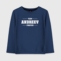 Лонгслив хлопковый детский Team Andreev forever - фамилия на латинице, цвет: тёмно-синий