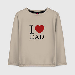 Лонгслив хлопковый детский I love dad, цвет: миндальный