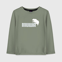 Лонгслив хлопковый детский Медведь Михаил, цвет: авокадо