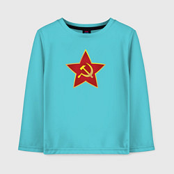 Лонгслив хлопковый детский СССР звезда, цвет: бирюзовый