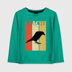 Лонгслив хлопковый детский Grachi, цвет: зеленый