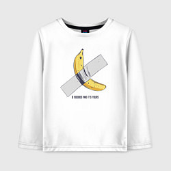 Детский лонгслив 1000000 and its your banana