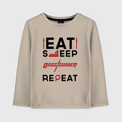 Лонгслив хлопковый детский Надпись: eat sleep Ghostrunner repeat, цвет: миндальный