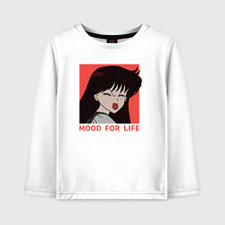 Лонгслив хлопковый детский Рей Хино, цвет: белый