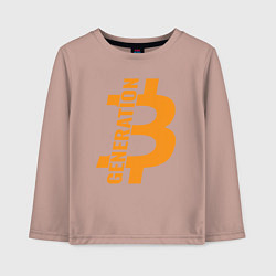 Лонгслив хлопковый детский Поколение биткоин, цвет: пыльно-розовый