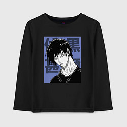 Лонгслив хлопковый детский Тодзи Фушигуро, цвет: черный