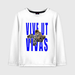 Лонгслив хлопковый детский Vive ut vivas, цвет: белый