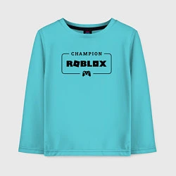 Лонгслив хлопковый детский Roblox gaming champion: рамка с лого и джойстиком, цвет: бирюзовый