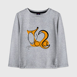 Лонгслив хлопковый детский Лиса Ольга, цвет: меланж