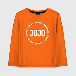 Лонгслив хлопковый детский JoJo adventure имена, цвет: оранжевый