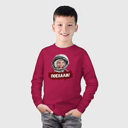 Лонгслив хлопковый детский Юра поехали, цвет: маджента — фото 2