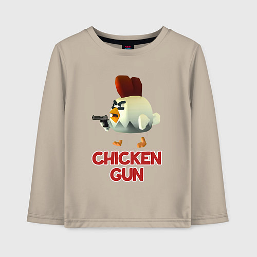 Детский лонгслив Chicken Gun chick / Миндальный – фото 1